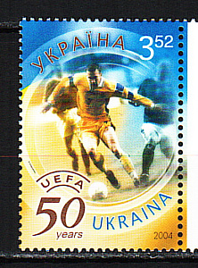 Украина _, 2004, Футбол, 50 лет УЕФА, 1 марка